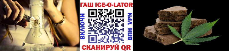 Купить закладку APVP  Меф  АМФЕТАМИН  КОКАИН  Кувандык