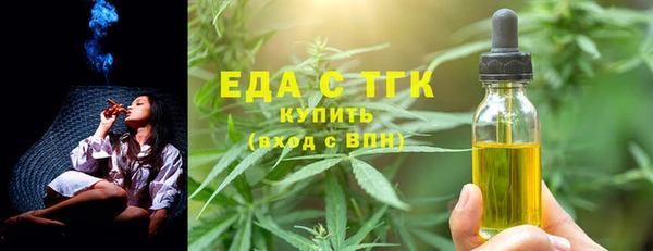 дмт Баксан