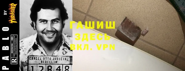 дмт Баксан