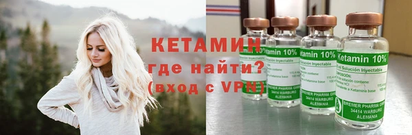 герыч Белоозёрский