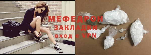 крисы Белокуриха