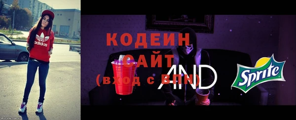 MDMA Беломорск