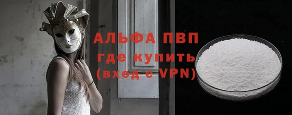 дмт Баксан