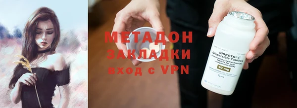 таблы Балахна