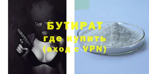 дмт Баксан