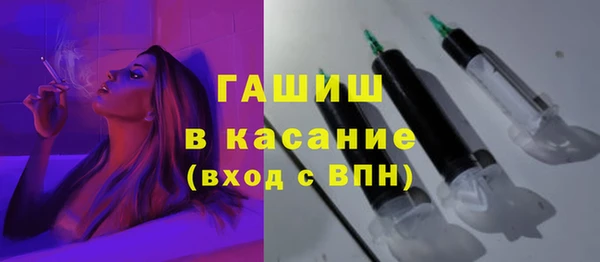 дмт Баксан
