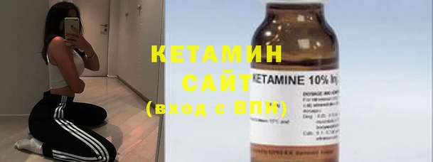 таблы Балахна