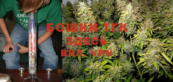 MDMA Беломорск