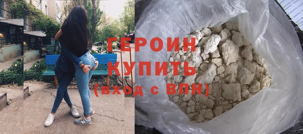 MDMA Беломорск