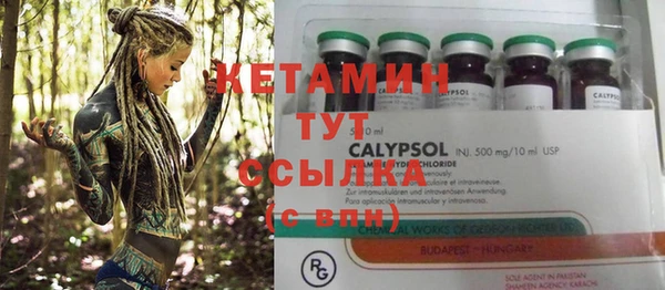 таблы Балахна