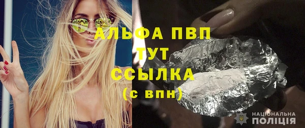 дмт Баксан