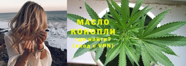 таблы Балахна