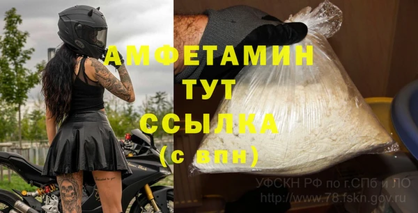 дмт Баксан