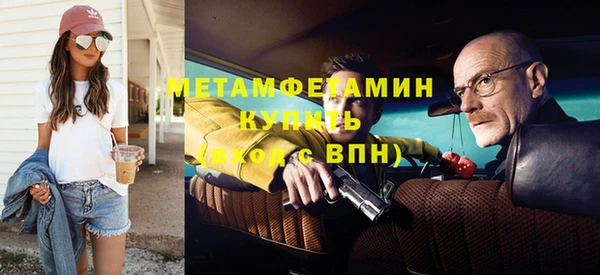 дмт Баксан