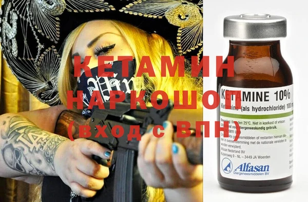 дмт Баксан