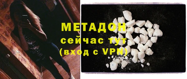 таблы Балахна