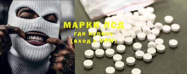 таблы Балахна